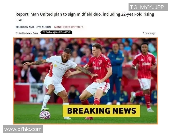 瑞天空报道双雄争夺曼联前锋罗马诺称利物浦对伊萨克无忧