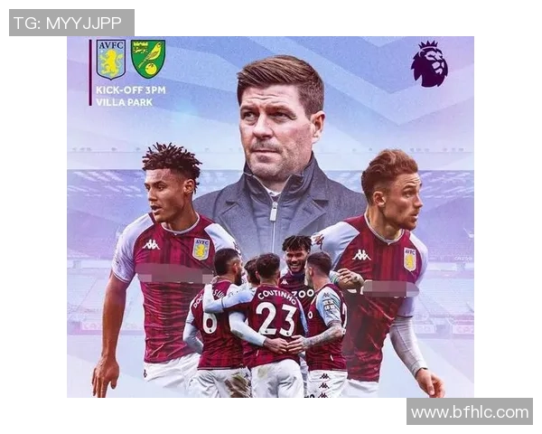 积分榜揭示赛季最终走向的秘密与悬念分析 积分榜揭示赛季最终走向的秘密与悬念分析