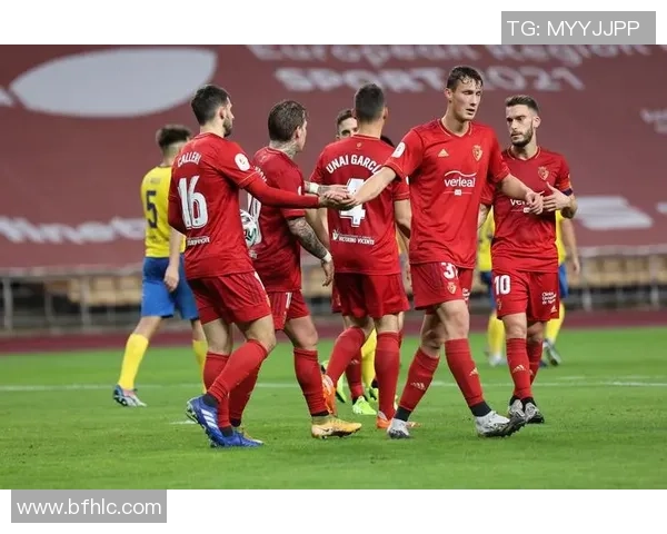 塞维利亚与奥萨苏纳联赛对决精彩瞬间回顾与分析