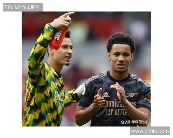 马丁内利在欧冠欧联和英超联赛杯中展现出色表现助力球队争冠